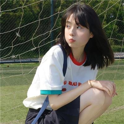 女王神剑