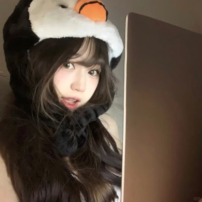 公理